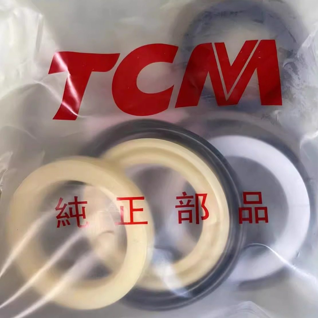 台励福TCM叉车油缸修理包油封密封件升降倾斜转向橫置缸,搬运/仓储/物流设备,叉车配件,淘宝优惠券,粉丝福利购,淘宝优惠卷