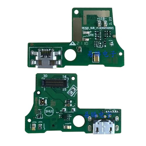 适用诺基亚C20Plus TA-1388 1380尾插充电小板送话器数据USB接口