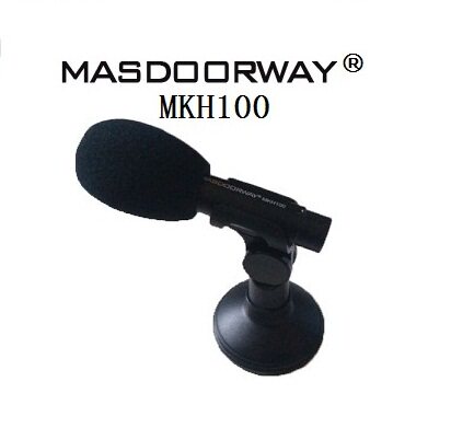 MASDOORWAY  MKH100外接电容式桌面播音话筒麦克风