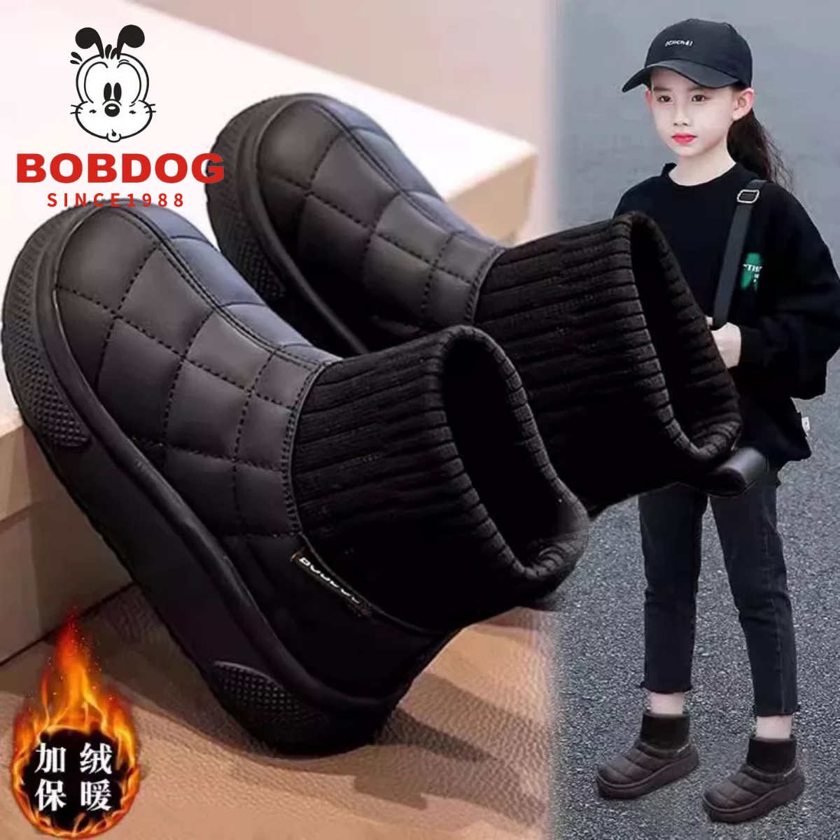 巴布豆真皮女童雪地靴加绒棉靴子