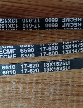 盖达空调压缩机皮带17-600 13X1475Li 610 620 起动机皮带