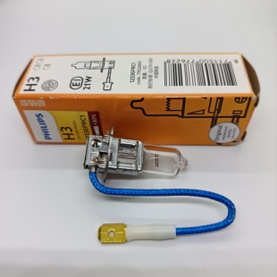Philips 飞利浦 H3 12336prc1 汽车灯泡 雾灯 12V 55w 日行灯