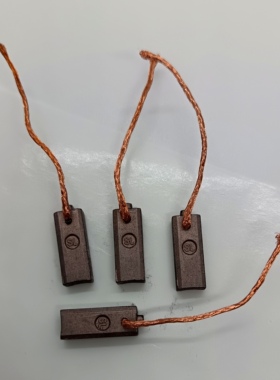 汽车风扇电机碳刷 5x7x19mm适用于旧款骐达颐达雅阁北汽新能源EU5