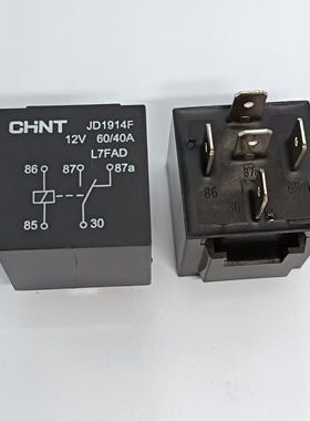正泰汽车继电器 12V/24V 60A JD1912 1914F 4脚/5脚 2914/2912f