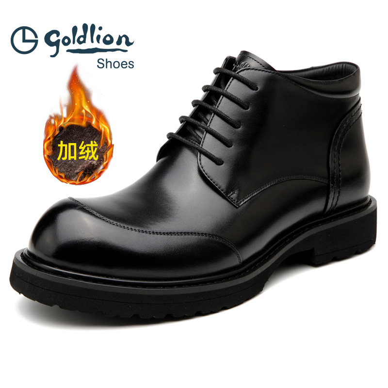 金利来冬季加绒超轻厚底正装棉靴