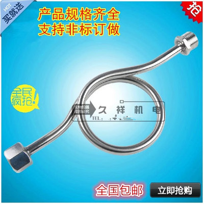 不锈钢压力表缓冲管材质压力表