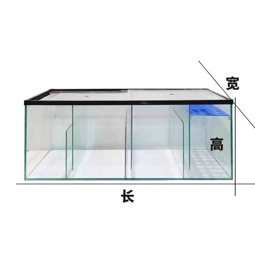 金泰超白鱼缸 底部过滤鱼缸