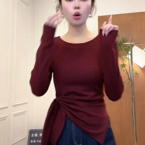 韩系条纹斜肩长袖显瘦打底T恤女