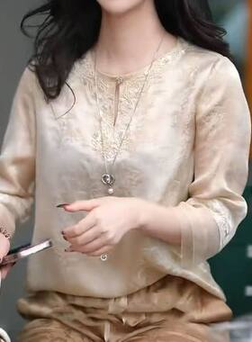 新中式提花圆领七分袖大码T恤女