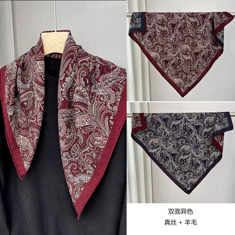 真丝羊毛方巾四拼腰果花丝毛佩斯