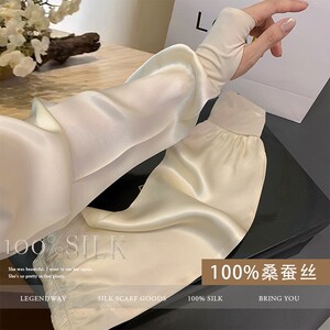 100%桑蚕丝真丝防晒袖套女开车真丝冰袖手套防紫外时尚纯色薄款