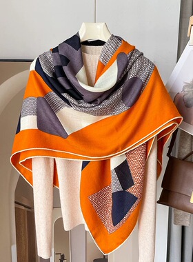 小马跳跃桑蚕丝羊毛135cm大方巾真丝澳毛百搭气质保暖秋冬围巾