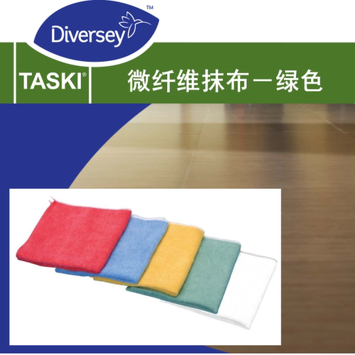微纤维抹布客房垃圾桶擦拭百洁布