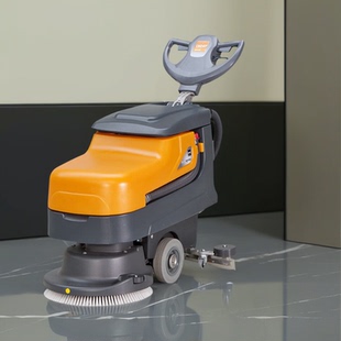 特洁Swingo455E洗地机TASKI泰华施手推交流电拖线220伏地面清洗车