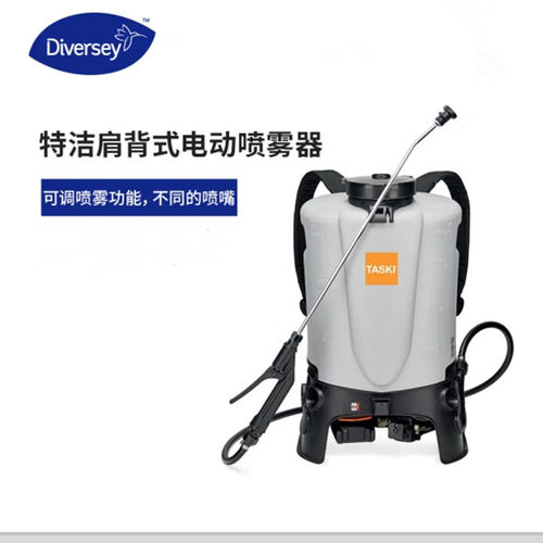 特洁肩背电动喷雾器打药消毒设备