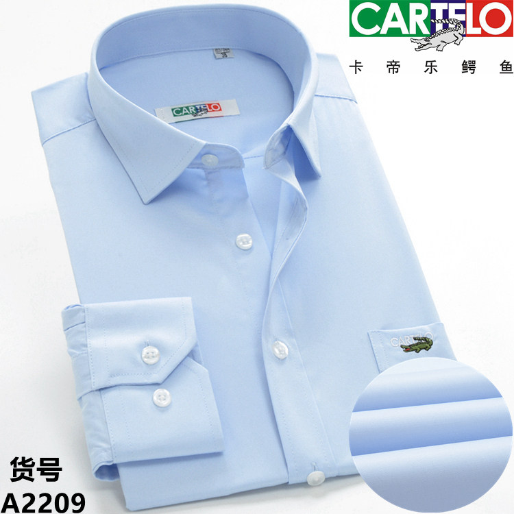 白色中青年商务正装全棉长袖衬衫