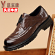 男2025秋款 复古压纹德比鞋 头层牛皮商务正装 意尔康皮鞋 鞋 时尚 婚鞋