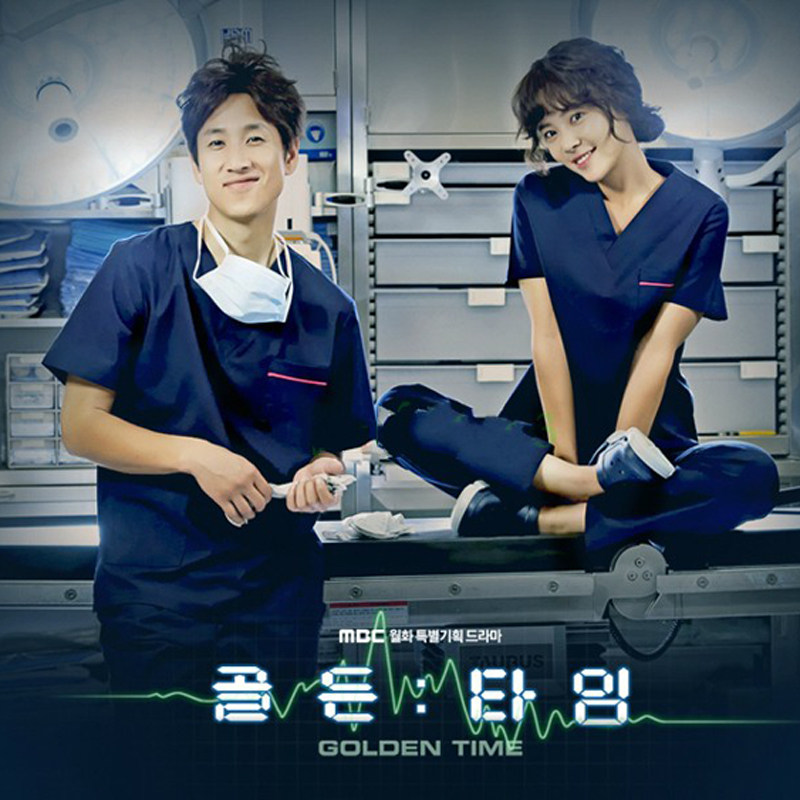 Tenue infirmière - Ref 1857460 Image 1