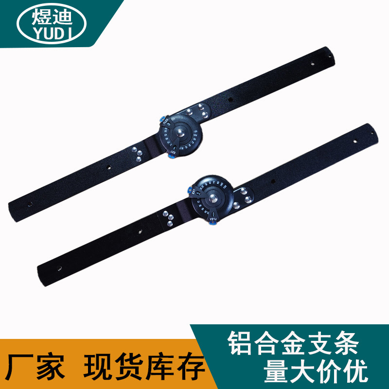 配件成人支具煜迪下肢