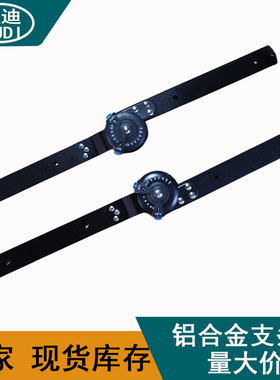 厂家供应膝关节可调卡盘 下肢膝关节配件 膝关节支具配件大腿支条