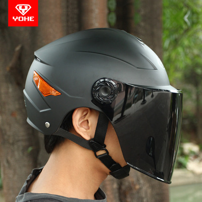 永恒自行车骑行头盔YOHE/永恒