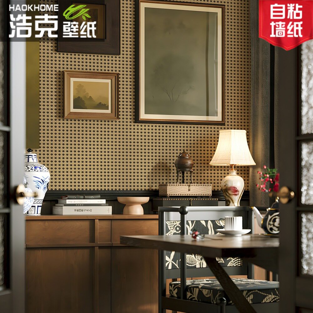 仿真藤纹自粘墙纸中式古风家具改造贴纸柜门屏风旧柜翻新装饰膜