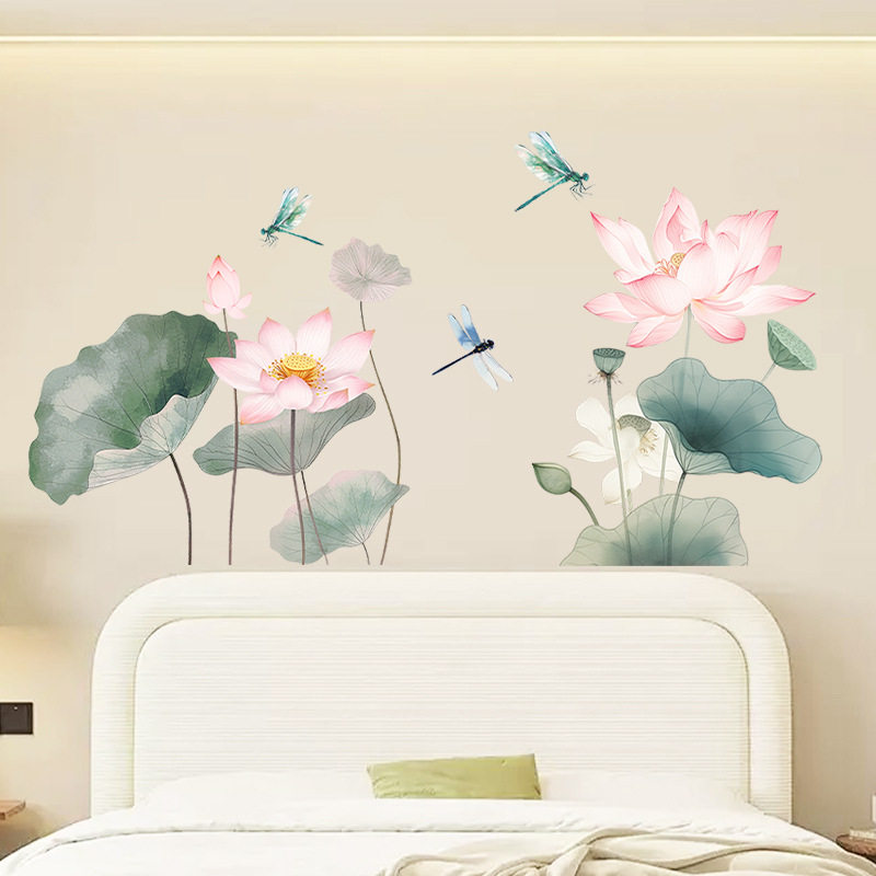 水墨荷花房间装饰品客厅沙发墙壁贴纸卧室墙贴画自粘墙贴画,家居饰品,软装墙贴,淘宝优惠券,粉丝福利购,淘宝优惠卷