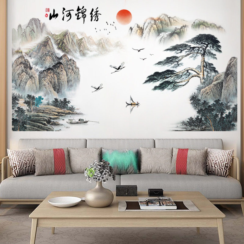 山水风景画壁纸自粘墙画壁画客厅电视沙发背景墙贴纸贴画墙面装饰