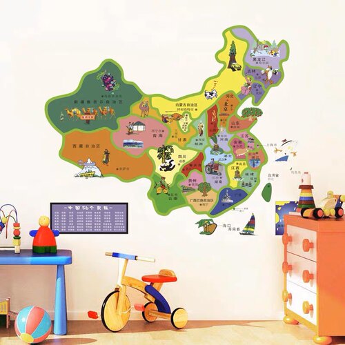 卡通中国地图幼儿园墙面装饰墙贴