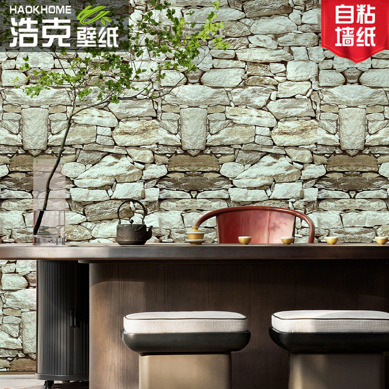 个性创意加厚复古砖头墙纸自粘仿真砖纹块墙贴纸防水防潮商用自贴