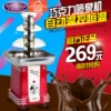 Товары от 品享生活馆