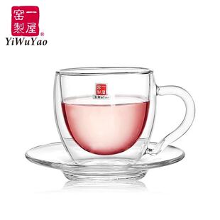一屋窑高硼硅玻璃耐热双层花茶品茗杯FH-353P杯碟套装80ML咖啡杯