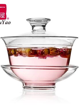 一屋窑高硼硅耐热玻璃功夫茶盖碗FH-333SS3/MS3/LS3三才盖杯/碗