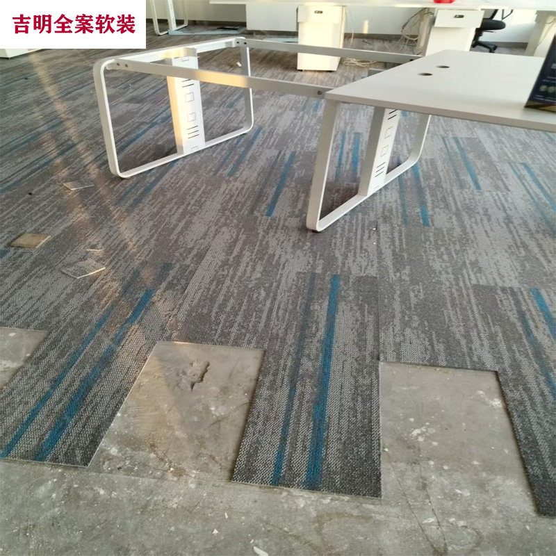 会议室办公室地毯办公地毯长条拼铺蓝条灰色厦门高档地毯