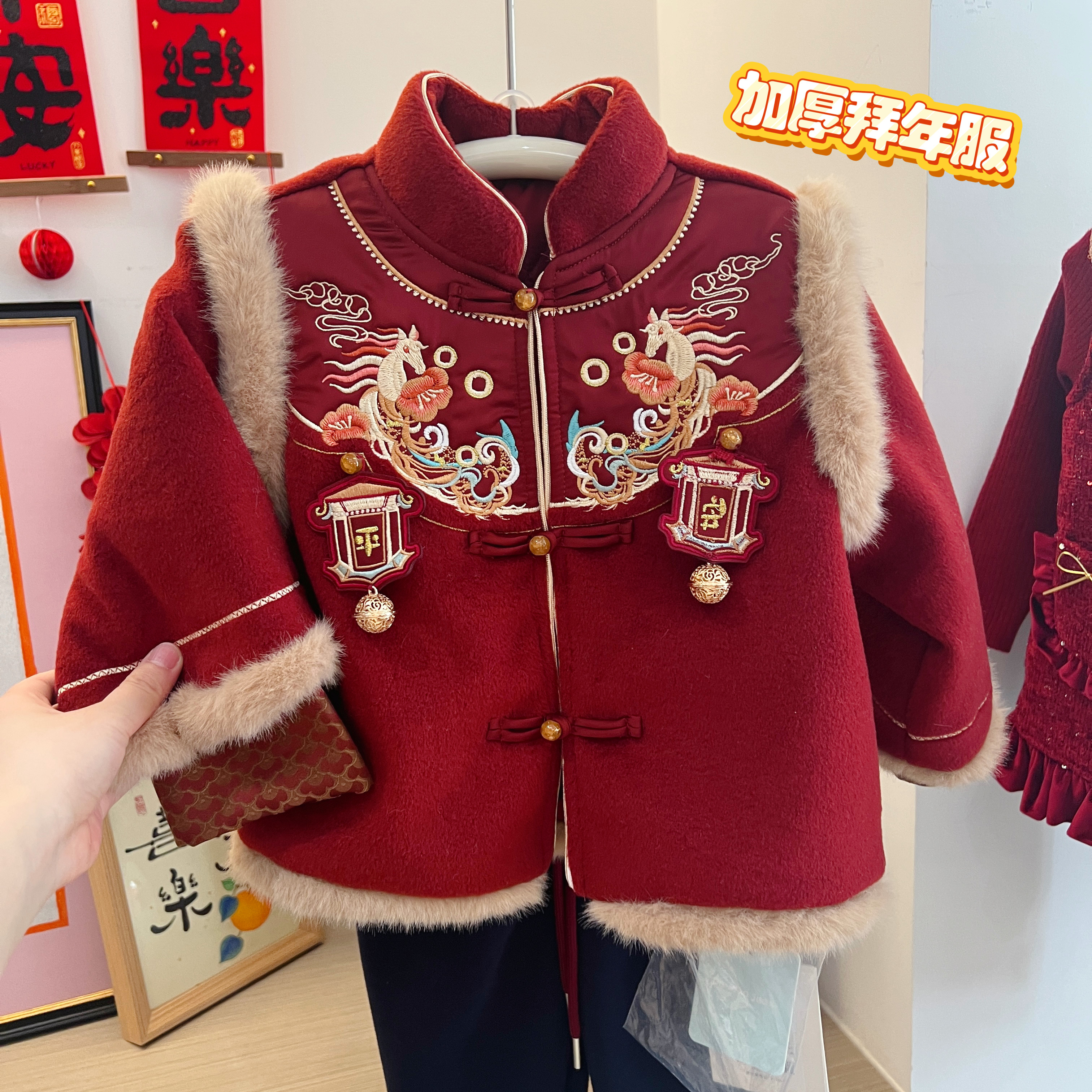 新年红儿童加绒外套冬季款男女童加厚保暖上衣宝宝国风唐装棉服,童装/婴儿装/亲子装,唐装,淘宝优惠券,粉丝福利购,淘宝优惠卷