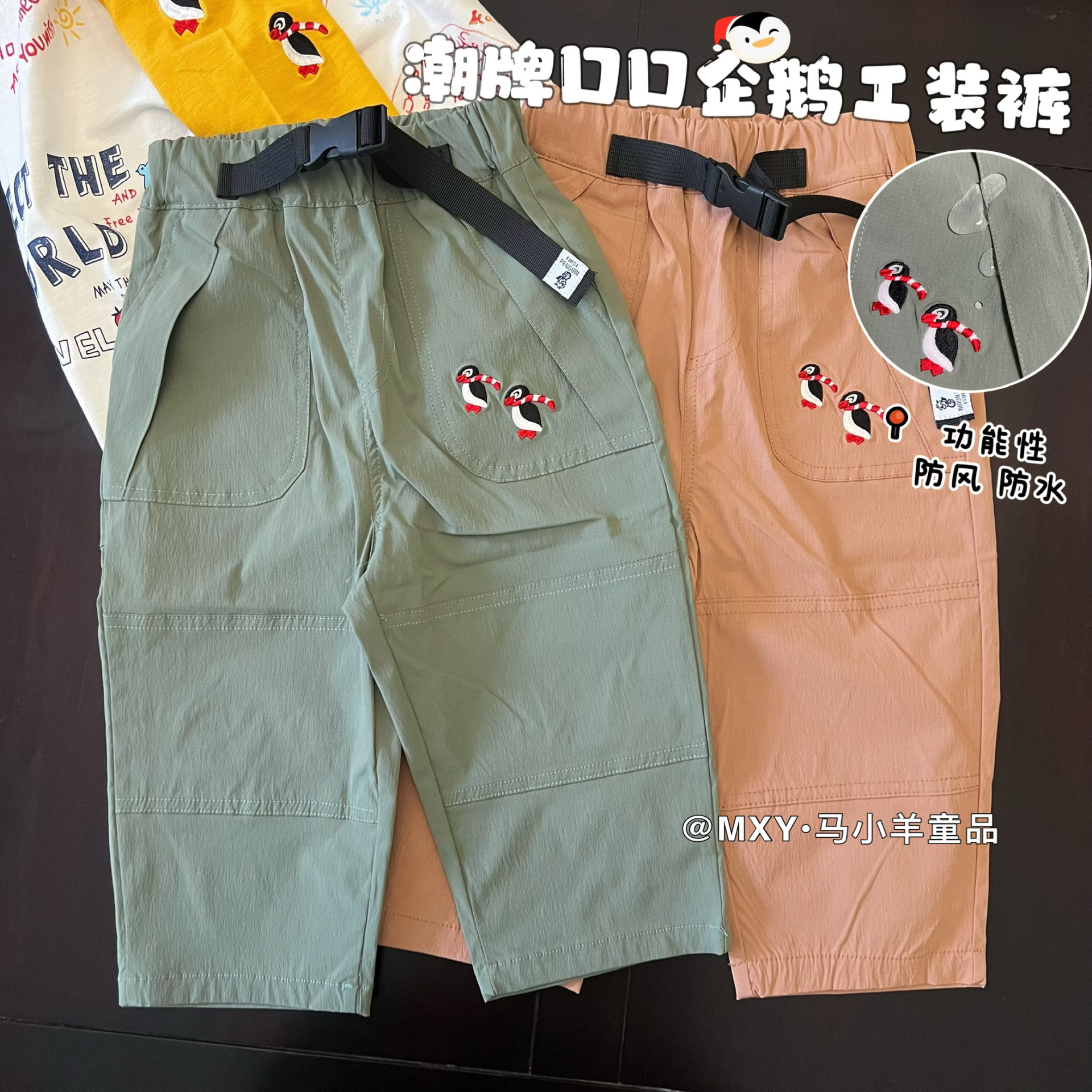 日系潮牌DD儿童洋气裤子 25春款男女童直筒工装裤宝宝宽松休闲裤