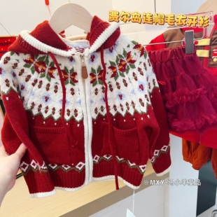 亲子款连帽开衫～冬季女童红色圣诞提花毛衣儿童费尔岛连帽针织衫