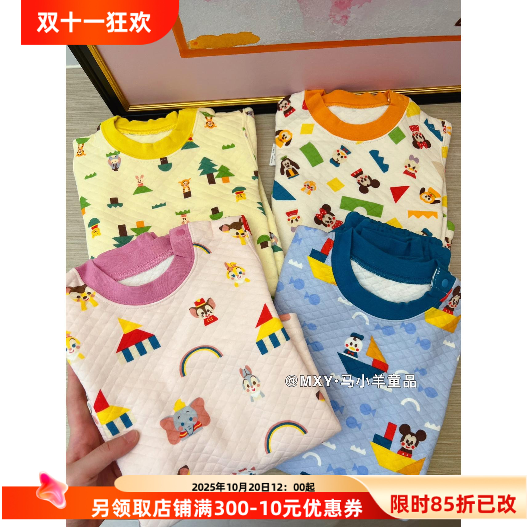 日系家居服冬季加厚男女童空气棉套装宝宝保暖家居服纯棉夹棉内穿