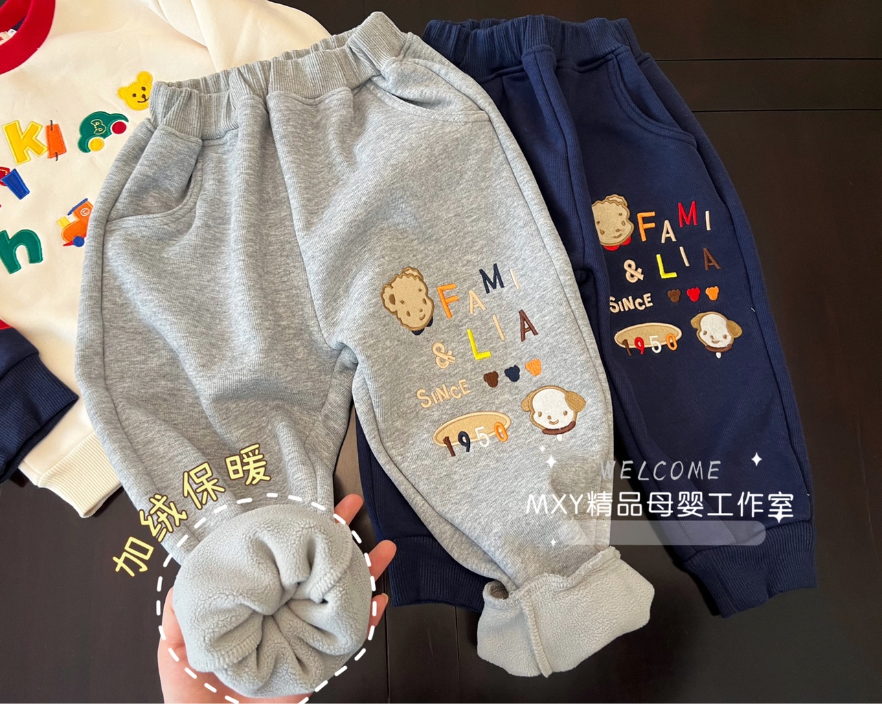 日系儿童休闲裤保暖加绒长裤