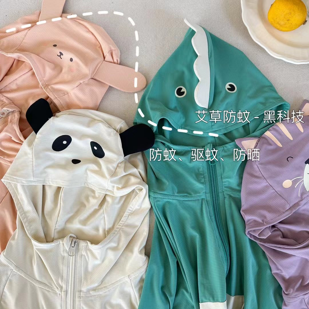好穿！儿童卡通防晒衣防紫外线外套男女童皮肤衣初秋薄开衫透气,童装/婴儿装/亲子装,儿童皮肤衣/防晒衣,淘宝优惠券,粉丝福利购,淘宝优惠卷