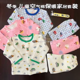 软绵绵日系卡通儿童睡衣～男女童25冬款卡通空气棉家居服套装