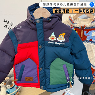 零下抗寒~儿童羽绒服冬款男女童保暖上衣厚宝宝羽绒户外服外套潮