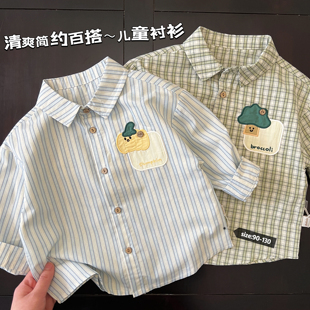 bi入款！儿童长袖衬衫26春季男童宝宝洋气长袖上衣百搭休闲衬衣潮