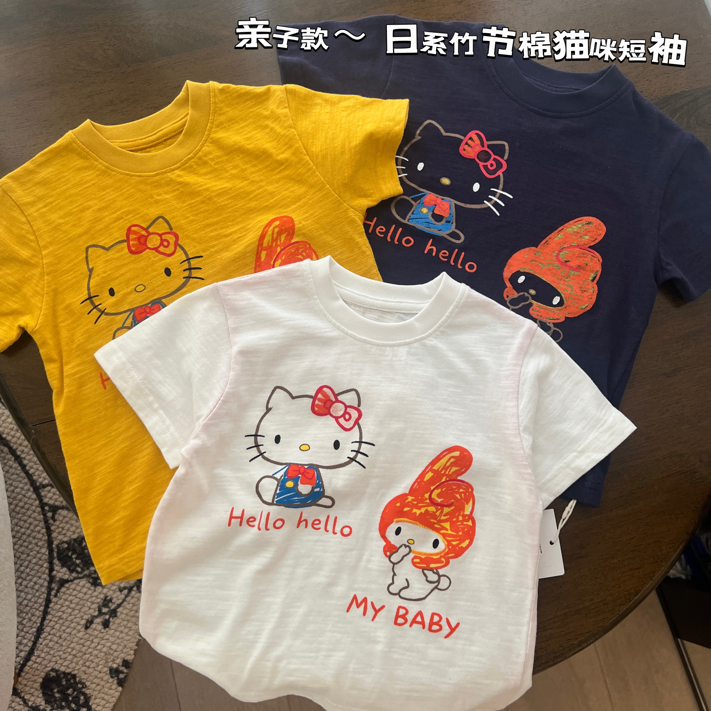亲子短袖~日系限定猫咪短袖T袖 夏季女童宝宝幼儿园竹棉洋气上衣