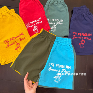 洋气～日系潮牌DD百搭速干短裤 夏季男女儿童卡通拼色短裤五分裤