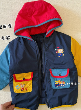 轻盈保暖～儿童连帽棉服25冬款男童宝宝可爱拼色中长款外套棉衣潮