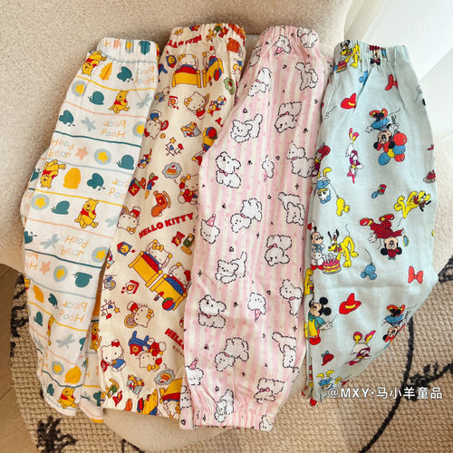 亲子软糯婴儿纱夏儿童防蚊裤睡裤