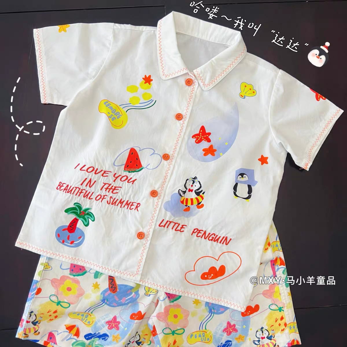 儿童可爱衬衫夏季度假纯棉刺绣衫