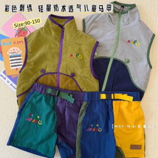 立领拼色女童坎肩 中小童山系高品帅气男孩背心 户外儿童马甲 春季