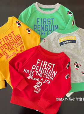 超软～日系DD童装儿童企鹅长袖卫衣25春款男女童卡通刺绣纯棉卫衣